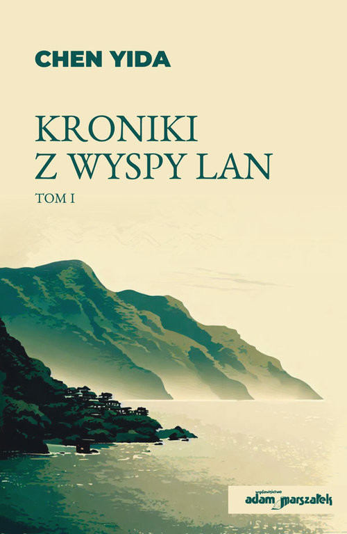 okładka Kroniki z wyspy Lan Tom 1 książka