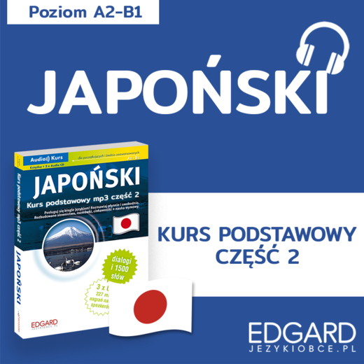 okładka Japoński. Kurs podstawowy mp3 część 2 audiobook | MP3 | Jakub Bero, PRO Tłumaczenia