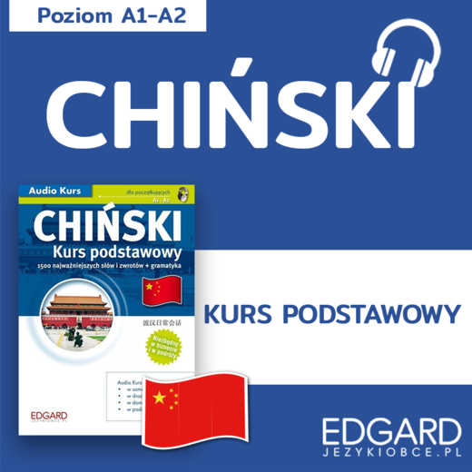 okładka Chiński. Kurs podstawowy mp3 audiobook | MP3 | Jakub Głuchowski
