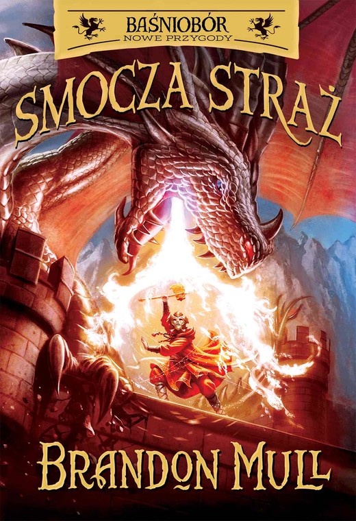 okładka Smocza Straż. Tom 1 ebook | epub, mobi | Brandon Mull