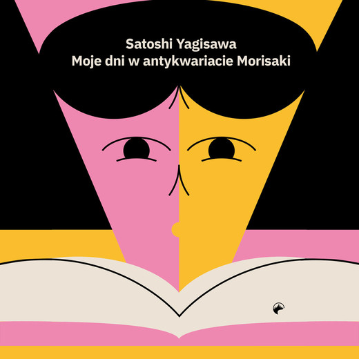 okładka Moje dni w antykwariacie Morisaki audiobook | MP3 | Satoshi Yagisawa