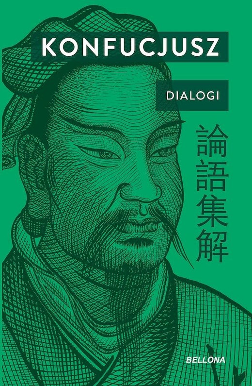 okładka Dialogi książka