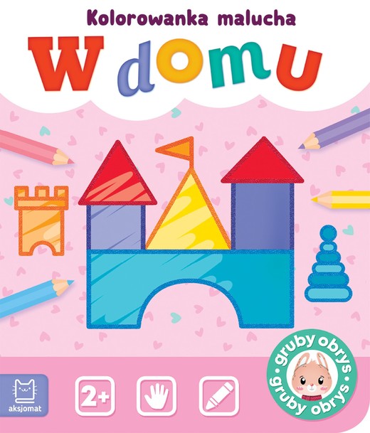 okładka W domu. Kolorowanka malucha książka