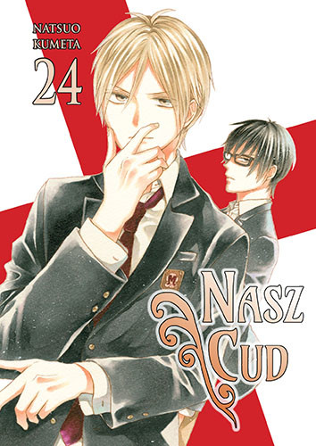 okładka Nasz cud. Tom 24 książka