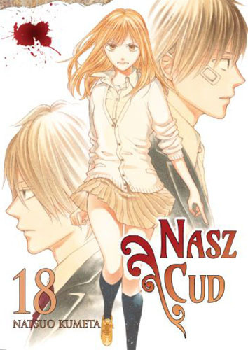 okładka Nasz cud. Tom 18 książka
