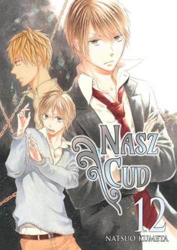 okładka Nasz cud. Tom 12 książka