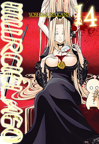 okładka Murcielago. Tom 14 książka