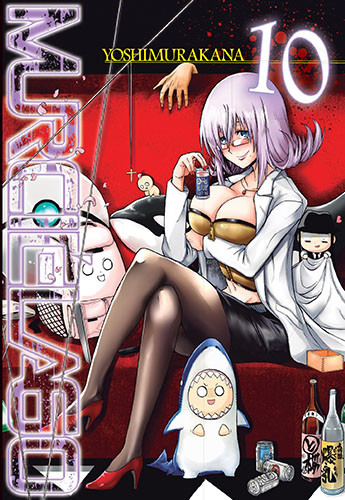 okładka Murcielago. Tom 10 książka