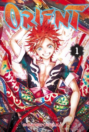 okładka Orient. Tom 1 książka