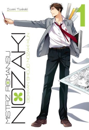 okładka Mistrz Romansu Nozaki. Tom 1 książka