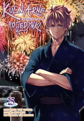 okładka Kulinarne pojedynki. Tom 25 książka