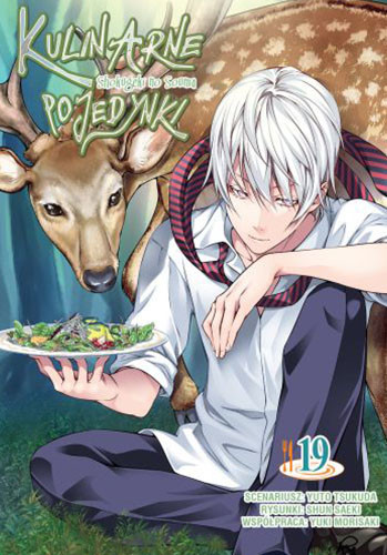 okładka Kulinarne pojedynki. Tom 19 książka