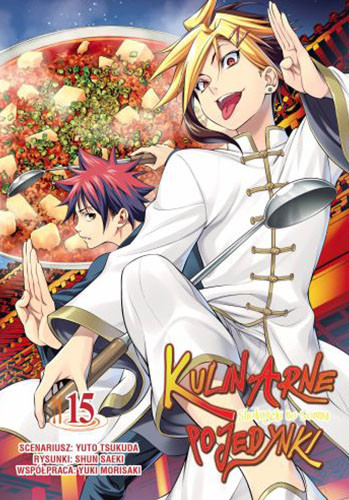 okładka Kulinarne pojedynki. Tom 15 książka