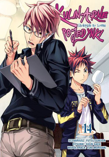 okładka Kulinarne pojedynki. Tom 14 książka