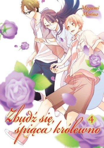 okładka Zbudź się śpiąca królewno. Tom 4 książka