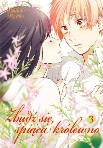 okładka Zbudź się śpiąca królewno. Tom 3 książka