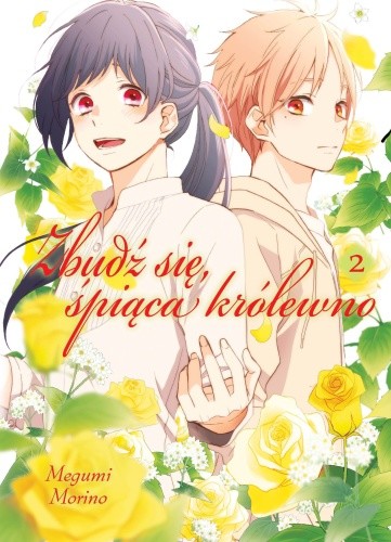 okładka Zbudź się śpiąca królewno. Tom 2 książka