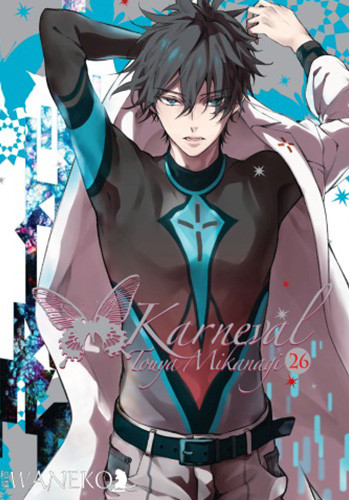 okładka Karneval. Tom 26 książka