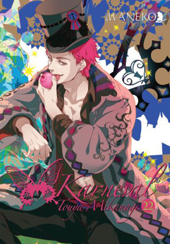 okładka Karneval. Tom 22 książka