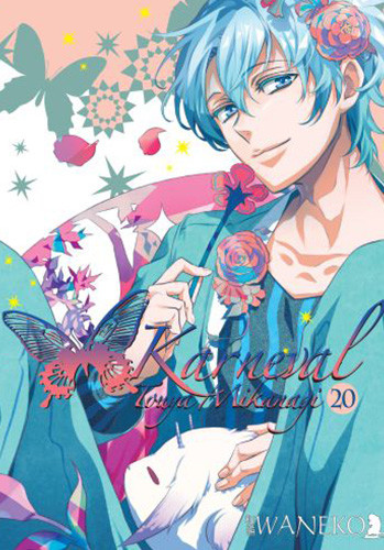 okładka Karneval. Tom 20 książka