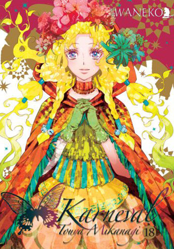 okładka Karneval. Tom 18 książka