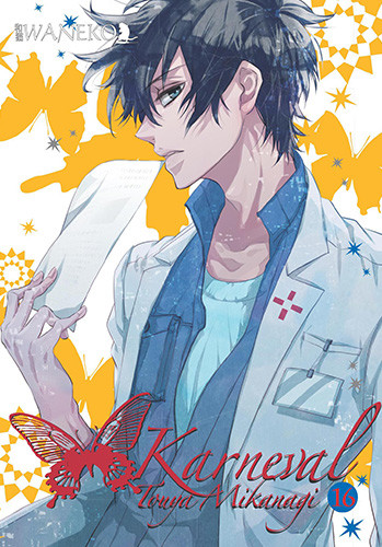 okładka Karneval. Tom 16 książka