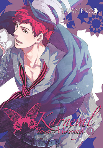 okładka Karneval. Tom 9 książka