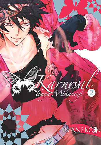 okładka Karneval. Tom 2 książka