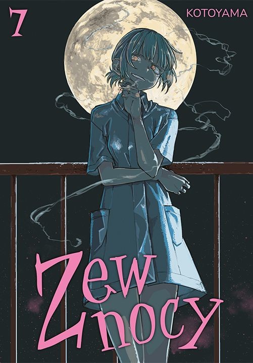 okładka Zew nocy. Tom 7 książka | Kotoyama