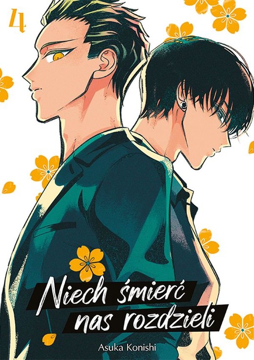 okładka Niech śmierć nas rozdzieli. Tom 4 książka