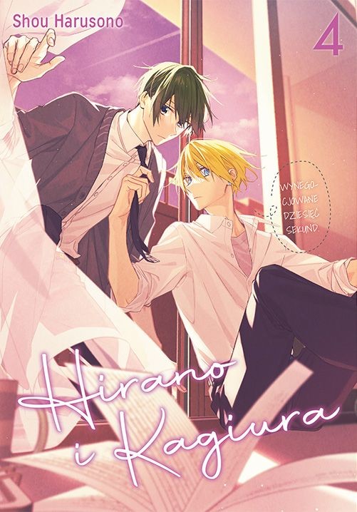 okładka Hirano i Kagiura. Tom 4 książka