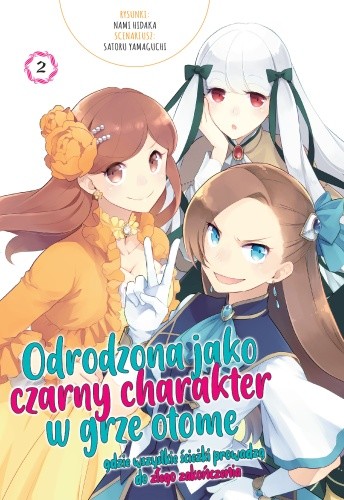 okładka Odrodzona jako Czarny Charakter w Grze Otome. Tom 2 książka