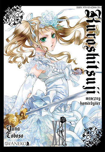 okładka Kuroshitsuji. Tom 13 książka