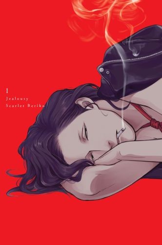 okładka Jealousy. Tom 1 książka