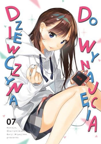 okładka Dziewczyna do wynajęcia. Tom 7 książka