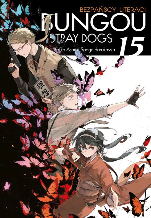 okładka Bungo Stray Dogs. Tom 15 książka