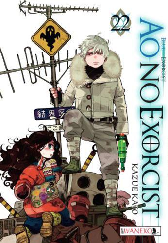 okładka Ao No Exorcist. Tom 22 książka