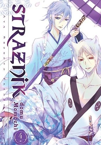 okładka Strażnik Domu Momochi. Tom 4 książka