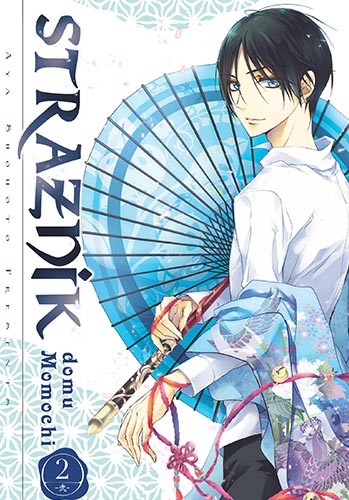 okładka Strażnik Domu Momochi. Tom 2 książka