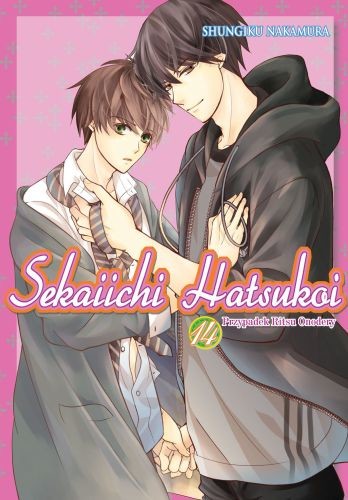 okładka Sekaiichi Hatsukoi. Tom 14 książka