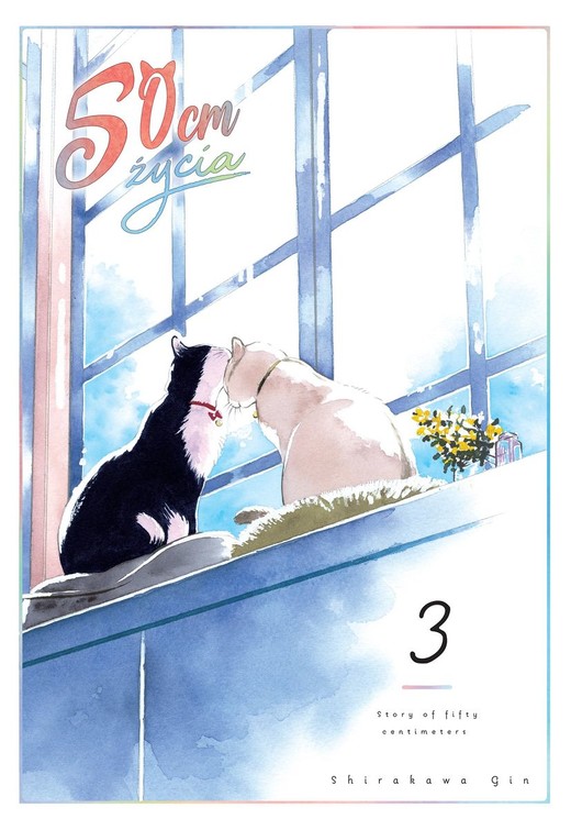 okładka 50 cm życia. Tom 3 książka