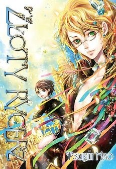 okładka Złoty Rycerz książka