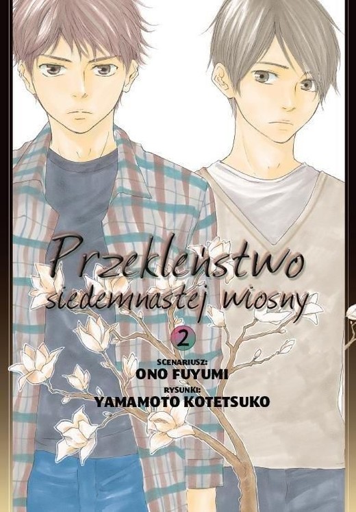 okładka Przekleństwo siedemnastej wiosny. Tom 2 książka