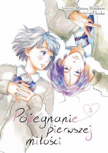 okładka Pożegnanie pierwszej miłości. Tom 5 książka