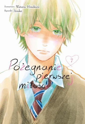 okładka Pożegnanie pierwszej miłości. Tom 7 książka