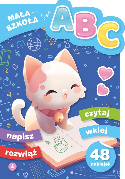 okładka A B C. Mała szkoła książka