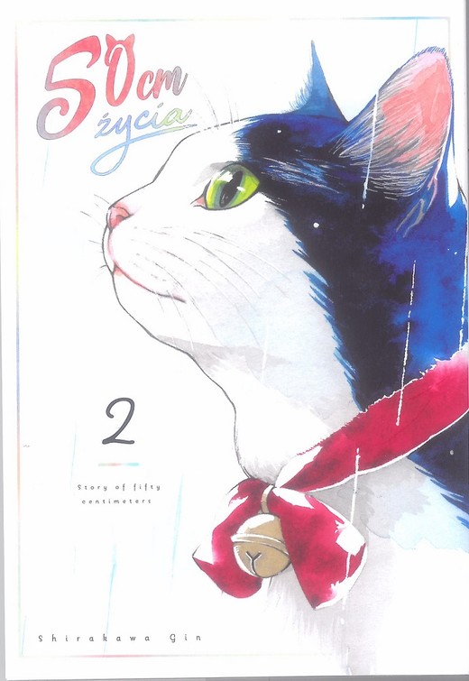 okładka 50 cm życia. Tom 2 książka