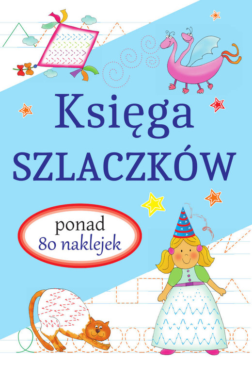 okładka Księga szlaczków książka | Opracowanie zbiorowe