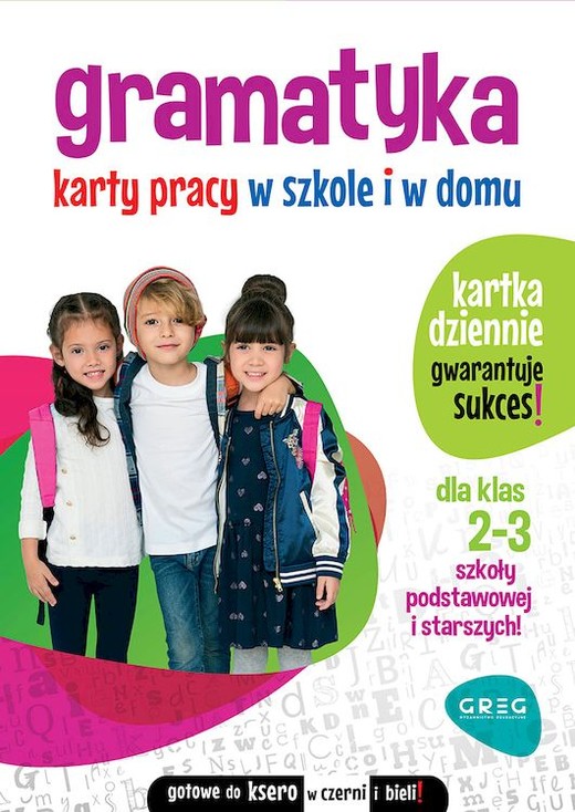 okładka Gramatyka. Karty pracy w szkole i w domu. Klasy 2-3 książka | Marta Kurdziel
