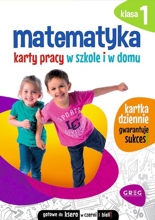 okładka Matematyka. Karty pracy w szkole i w domu. Klasa 1 książka | Marta Kurdziel